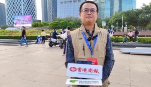 递四方为2023深圳宝安马拉松提供物流解决方案-物流之家