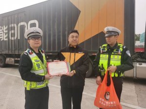 安能物流与江西省签订警企共建协议-物流之家