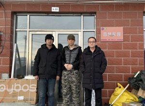 圆通被授予首家“全国残疾人按比例就业基地”-物流之家