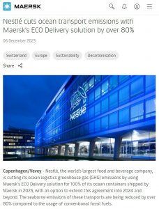 马士基23年年终总结:双11订单量同比增超26%-物流之家