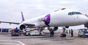 圆通航空开通“温州-河内”全货机航线-物流之家