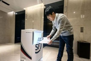 辽宁顺丰在沈阳投放楼宇派件机器人“小丰”-物流之家