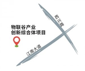 货拉拉将在杭州建设东部总部-物流之家