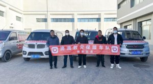 滴滴送货在23城上线超100家司机驿站-物流之家