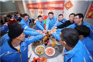 达达快送、京东小时达为骑士举办线下年夜饭活动-物流之家