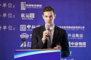 达飞出席2024全球航运科技大会-物流之家