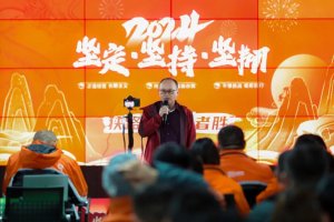 顺丰、圆通、申通、韵达发布1月经营简报-物流之家