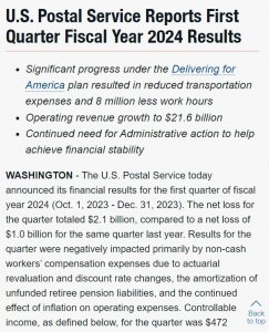 美国邮政2024财年第一季度净亏损总计21亿美元-物流之家