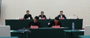 江西省邮政管理局举行新一轮邮快合作签约仪式-物流之家