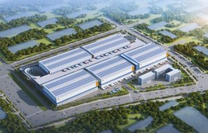 首发绿色物流公司竞得京平公转铁综合物流枢纽产业园物流用地-物流之家
