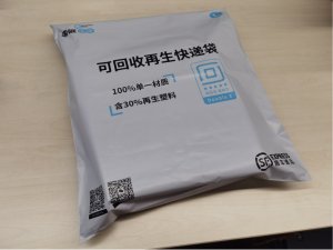 顺丰在上海启动塑料包装废弃物全流程闭环回收试点-物流之家