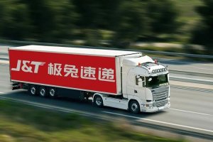 极兔出啥事了，市值蒸发465亿港元-物流之家