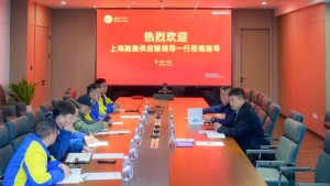 中通云仓科技与上海融集供应链正式达成战略合作-物流之家