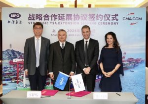达飞集团和上港集团签订战略合作延展协议-物流之家