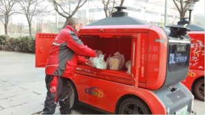 京东物流:春节期间无人车即时配日单量最高同比增435%-物流之家