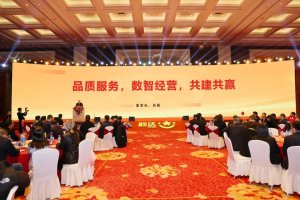 韵达股份在马鞍山成立装卸服务公司-物流之家