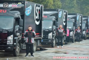 无锡顺丰投入95辆专属车辆保障锡马赛顺利举行-物流之家