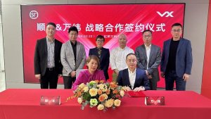 万纬物流与顺丰集团达成战略合作-物流之家