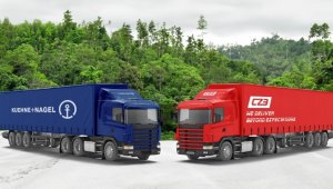 德迅将收购City Zone Express以加强亚太地区跨境服务-物流之家