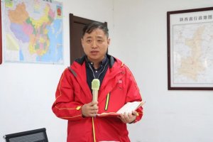 百世快运在西安召开西北区域会议-物流之家