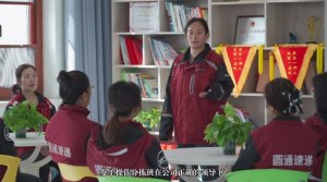 圆通两家分公司获评全国青年安全生产示范岗-物流之家