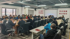 中百集团物流公司全面启动ISO三体系认证-物流之家