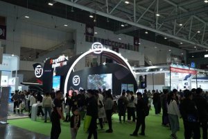 顺丰快运亮相第2024年九州汽车生态博览会-物流之家