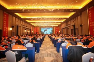 申通快递浙江大区举行网络大会-物流之家