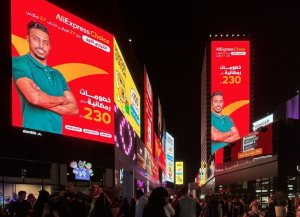 菜鸟25国跨境快递大提速 助力速卖通328周年大促-物流之家