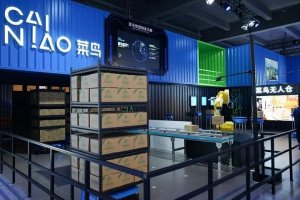 菜鸟数字员工累计运行时长已达10万小时-物流之家