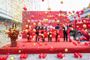 京东物流石家庄正定园区开仓运营-物流之家