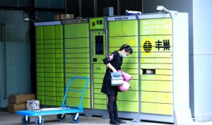 快递新规下,最先顶不住的快递巨头呼之欲出-物流之家