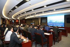 中远海运特运启动第三期数字化转型工作-物流之家