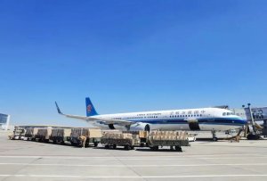 南航物流2024年春运圆满收官-物流之家