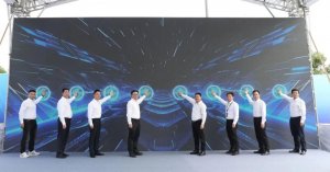 大湾区首条跨海低空物流商业化航线启动 深中4小时跨城配送-物流之家