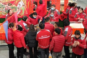 京东物流授出约2900.92万股奖励股份-物流之家
