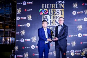 跨越速运获胡润至尚优品“2023年中国物流服务最佳表现奖”-物流之家