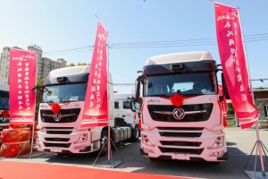 圆通投用数十辆智能驾驶重卡-物流之家