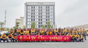 韵达在粤、浙、鲁三地举办网点赋能培训-物流之家
