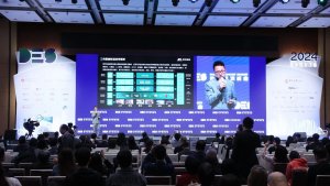 京东物流亮相2024数字经济峰会-物流之家