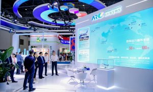 商舟物流亮相第四季中国国际消费品博览会-物流之家