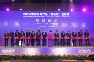 顺丰成为全球可持续交通创新联盟创始会员-物流之家