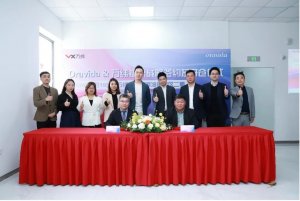 万纬物流与兰维乐举行战略签约及开仓仪式-物流之家