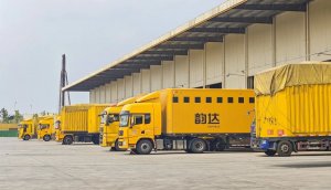 韵达亳州分拨中心投入使用-物流之家