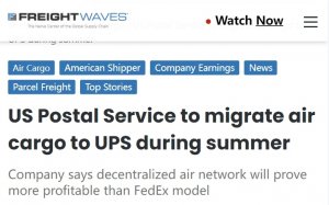 美国邮政计划在夏季将航空货运转移到UPS-物流之家