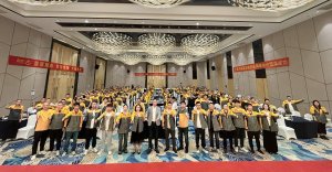 韵达在湖南举办2024年“全网一体全网一心”赋能培训-物流之家
