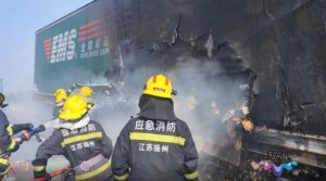618|激动的心 颤动的手 物流信息别乱走-物流之家