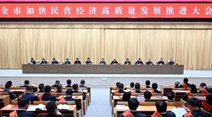 长久集团、吉林长久获评2023年“长春民营企业100强”-物流之家