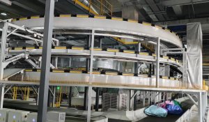 申通安徽合肥新转运中心正式启用-物流之家