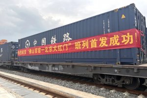 2024年4月中国物流业景气指数为52.4%-物流之家